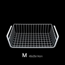 YDU014209화이트 40x25x14 중 언더선반 수납정리함 주방선반