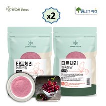 타트체리 분말 주스 효능 농축 타트체리 가루, 500g, 2팩