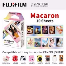 후지 필름 FUJIFILM 카메라 오리지널 후지필름 인스탁스 미니 필름 10-100 매 후지 인스턴트 카메라 용 인, 13 Macaron10 Sheets