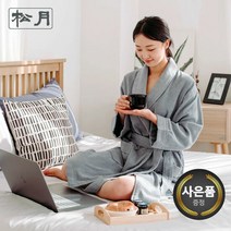 송월타올 호텔 컬러가운, 색상:분홍|사이즈:M, 분홍M