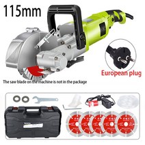 콘크리트홈파기 홈파기 도로커팅기 벽 슬로팅 기계 강철 콘크리트 홈 절단기 전기 체이서 원형 톱 도구 4000W 220V, 2.121mm