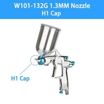 블로우건 HVLP 중력 스프레이 건 400CC 플라스틱 냄비 금속 컵 1318mm, 132G Metal pot