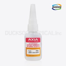 K_엑시아 내충격용 순간접착제 334 AXIA _20g 산업용, 단품