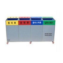 키밍 / 분리수거함 재활용 쓰레기통 분리수거대 4분류 50L, 1개