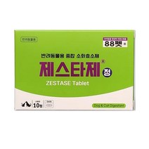 강아지 고양이 소화제 효소제 반려동물 소화불량 복부팽창감 10정