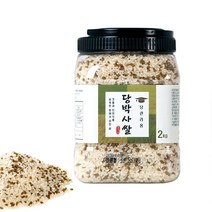당관리 당뇨조절 당박사쌀 백미 2KG 당조절식품 혈당조절쌀 기능성쌀 크롬 여주열매 모링가 당뇨환자식으로 최고의 품질 국내산 쌀등급 상, 1개
