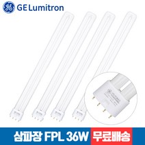 [무료배송]GE루미트론 삼파장 전구 이관 형광등 4핀 FPL36EX 36W x 4개입, 전구색, 4개