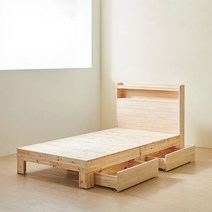 밀라 삼나무 평상형 원목 침대프레임 MS SS Q, LED삼나무평상형침대SS + 침대서랍