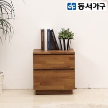 동서가구 라떼 600 2단 서랍장 DF918457, 멀바우