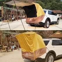 셀토스 모하비 모닝 레이 스포티지 니로 카니발 쏘렌토 올뉴쏘렌토 차박텐트, 노랑