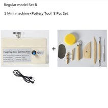 탁상물레 도자기 전동 usb mini pottery wheel machine diy art clay making working machine electric pottery with, 레귤러 모델 b