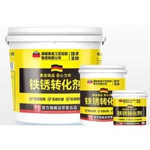 녹제거 프라이머 방지유 금속 보수 특수 방청 클리너, 녹제거 페인트 5kg