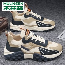 타이어 밑창 캐주얼 신발 남자화 가죽운동화 워킹화 경량스니커화