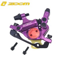 킥보드 electric bicycle brakeZOOM-XTECH HB100 MTB 유압 라인 풀링 디스크 브레이크 전기 접이식 자동차, 12 Purple front, 한개옵션1