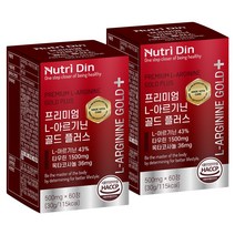 뉴트리딘 프리미엄 L-아르기닌 골드 플러스, 60정, 2개, 60정