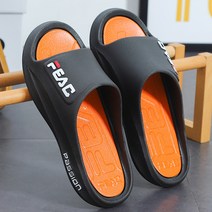 제이케이 쿠션 심플 디자인 슬리퍼, 블랙 오렌지