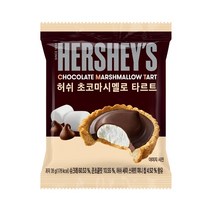 미성패밀리 허쉬 초코 마시멜로 타르트 38g, 1개