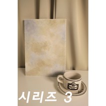 백드롭페인팅 그림 그리기 키트 [시리즈3 베이지 시리즈] 아크릴화 페인팅 DIY 인테리어 (Hello my mood 헬로우마이무드), 3.그레이&베이지, 4호