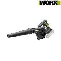 WORX 웍스 20V 충전 브로워 배어툴 WU230.9 브로어 무선 낙엽 눈 청소기 세차 제설기