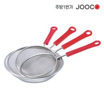 주방1번가 주코(JOOCO) 빨강 건지기 검정손잡이 스텐건지기 거름망 뜰채 채망, 고은 / 대 (180x155mm)