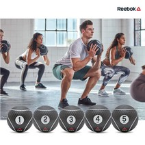 [Reebok] 리복 메디신볼 메디슨볼 매디신볼 1kg~5kg, 5kg