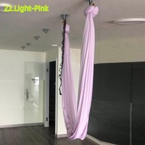 이전 피트니스 4 미터 패브릭 요가 해먹 100% 나일론 트리코 요가 벨트 스윙 반 중력 공중 실크, 창백한 도그우드
