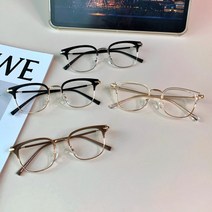 BODAM 가벼운 여자 남자 안경테 하금테 하은테 반뿔테 블루라이트 차단 안경