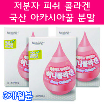국산 아카시아꿀 저분자피쉬콜라겐 저분자어류콜라겐 분말 스틱 20대 30대 40대 50대 여성 여자 연예인콜라겐 임산부콜라겐 콜라겐많은음식 콜라겐달톤 콜라겐먹는법 콜라겐많은음식, 30포 3박스 3개월분