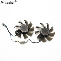 2개/몫 GA82S2H GTX1060 쿨러 팬 galaxy KFA2 GeForce GTX 1060 그래픽 카드 교체, 한개옵션0