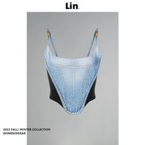 데님 블랙 청나시 새내기룩 데일리 힙합 스트릿 청청패션 데이트룩 인플루언서