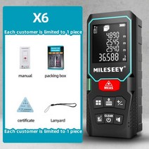 MILESEEY S6 거리측정기레이저 줄자 레이저 거리 측정기 IP54 전자 눈금자 유용한 측정 도구 40M 60M 80M 100M, X6_2