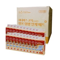 시니어스 코지 펄프 위생 깔개매트 (C2) 성인용기저귀, 10장*20팩