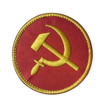경찰계급장 견장 빈티지 와펜 소련 CCCP 전술 사기 배지 수 놓은 KGB 휘장 천 패치 가방 스티커 의류 DIY, 없음, 4r