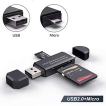 USB3.0 SD 카드 리더기 4 In 1 Micro SD/TF 카드 리더기 Type C OTG 플래시 드라이브 스마트 메모리 카드 리더기 SD 카드 리더기 어댑터, Mirco가 있는 USB 2.0