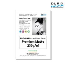 두릭스 프리미엄 매트 230g 4x6 5x7 인화지 DURIX Premium Matte 사진인화지 포토용지 사진용지 매트 /샘플용지 증정, A4 50매