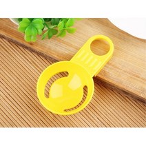 제과 제빨 노른자 분리 클립 홀더 요리도구 계란 계란노른자분리 노른자분리기 노른자분리 계란분리도구 베이킹용 간편 계란분리개, 10개