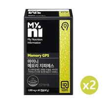 일동제약 포스파티딜세린 캡슐 수험생 두뇌영양제 기억력 집중력 인지기능 뇌에좋은 영양제 PHOSPHATIDYLSERINE 피에스 PS 300 mg 효능 추천, 2box, 56캡슐