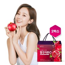 [HL사이언스] 미녀들의시크릿 빨강석류 C+ 석류즙, 2박스