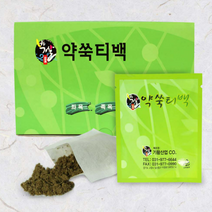 약쑥 쑥 분말 가루 목욕 온천 입욕제 반신욕제 좌욕제 족욕제 (1박스 20개입)