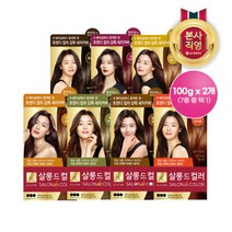 [LG생활건강] 엘라스틴 살롱드컬러 염색약 100g x 2개 (7가지 색상 중 택1), 옵션선택:오렌지 브라운