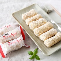 국내산찹쌀 청양 칠갑산 어머니 구기자한과 유과 1kg, 500g x 2봉, 500g