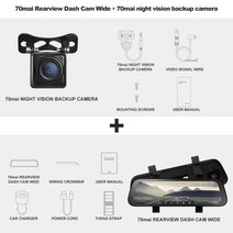 dvr80 70mai 와이드 백미러 대시 캠 d07 eu 듀얼 카메라 9.353939 넓은 전면 및 후면 카메라 후면 미러 듀얼 채널 자동차, 야간 투시경 백업, 64g SD 카드