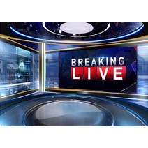 스탠드스튜디오 실내 포토박스 뉴스 방송 사진 배경 tv 쇼 뉴스 캐스터 속보 미디어 모니터 장비 기자 인터뷰 배경, 400cmx300cm, 하늘색