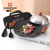 바겐슈타이거 전참시 이국주 그리들 고기불판 통주물 솥뚜껑 삼겹살 불판 가마솥뚜껑, 세트11호