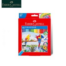 프리즈마150 프리즈마색연필150 색연필 미술Faber castel 1144 수채화 연필 12/24/36/60/72 세트 수용성 색, 04 1144-48colors