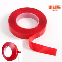 투명 실리콘 아크릴 폼 양면 테이프 2.5X10M 두께0.8MM 실링테이프 초강력양면테이프 만능테이프