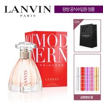 LANVIN 모던 프린세스 EDP 30ml 쁘띠세트 본품+고급향수공병+랑방쇼핑백, 본품30ml+쇼핑백+고급향수공병