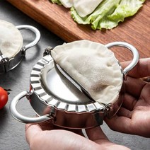 만두성형기 스테인리스 제작 만들기 자동 만두 기계, 소형