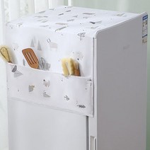 달자샵 1+1 냉장고 포켓 주머니 덮개 커버, 랜덤