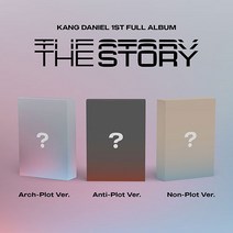 강다니엘 (KANG DANIEL) 정규1집 1st Full Album [The Story] 랜덤